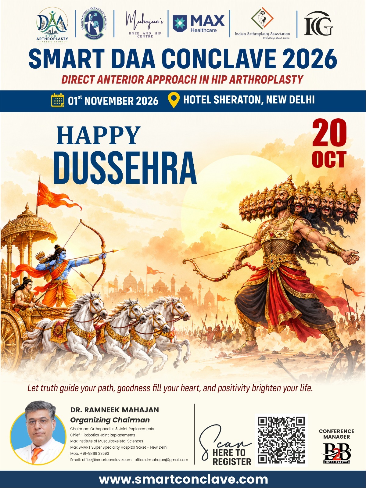 happy dusraha